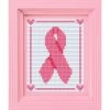 PixelHobby Breast Cancer Awareness Ribbon Mosaic Art Kit 2 PixelHobby Breast Cancer Awareness Ribbon Mosaic Art Kit -Handicraft Shop 043205 90557.1670512146
