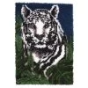 WonderArt White Tiger Latch Hook Kit 1 WonderArt White Tiger Latch Hook Kit -Handicraft Shop 134356 32425.1693412137