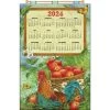 Design Works Our Rooster Calendar Felt & Sequin Kit 2 Design Works Our Rooster Calendar Felt & Sequin Kit -Handicraft Shop 464684 97682.1693443029