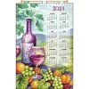 Design Works Wine Country Calendar Felt & Sequin Kit -Handicraft Shop 464687 51779.1693443039