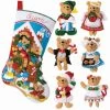 Bucilla Teddy Bear Stocking & Ornament, Set Of 2 Felt & Sequin Kit 2 Bucilla Teddy Bear Stocking & Ornament, Set Of 2 Felt & Sequin Kit -Handicraft Shop 509359 66748.1695648565