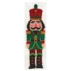 Herrschners Holiday Nutcracker Latch Hook Kit 1 Herrschners Holiday Nutcracker Latch Hook Kit -Handicraft Shop 550044 84428.1693464205
